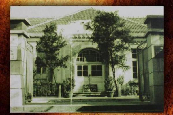 回首1994:万年历里的历史印记 回首1994:万年历里的历史印记