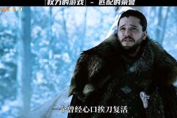 探秘女骑士的名字 每个名字背后的勇气与传承 探秘女骑士的名字 每个名字背后的勇气与传承