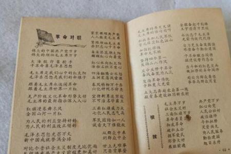 农历又叫啥？这背后的历史你了解吗