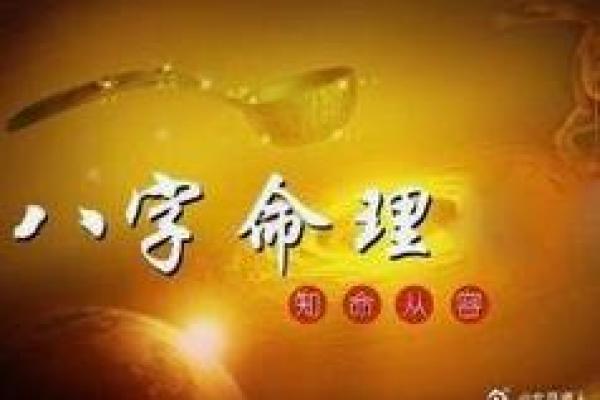 唐伯虎八字分析:如何从命理看出他的一生成就 唐伯虎八字分析:如何从命理看出他的一生成就