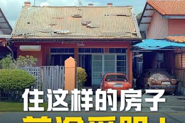 解读深圳风水格局:影响生活质量的关键因素 解读深圳风水格局:影响生活质量的关键因素