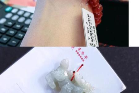 快速掌握生辰八字换算器的使用技巧